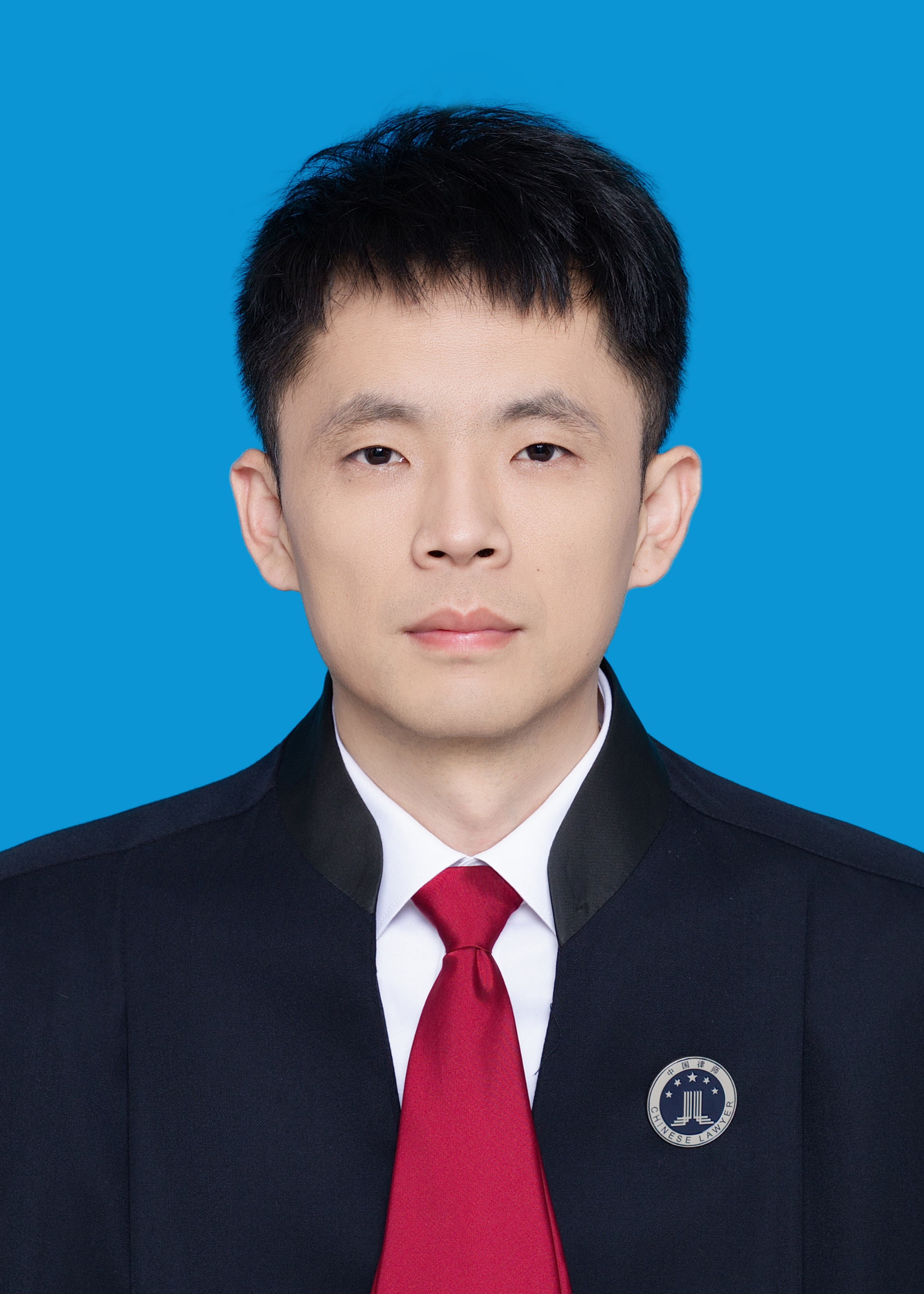 山东诚公律师事务所