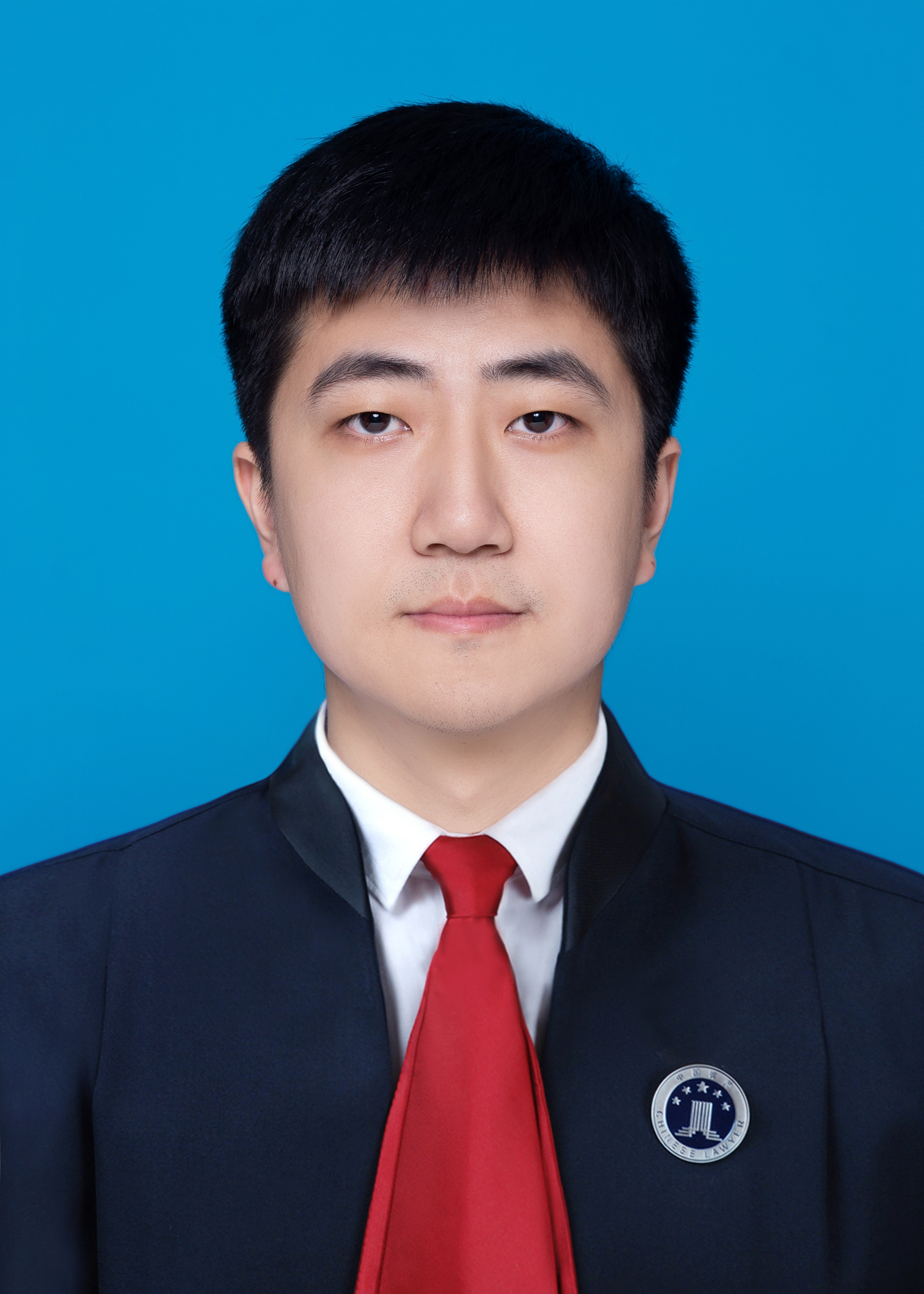 山东诚公律师事务所